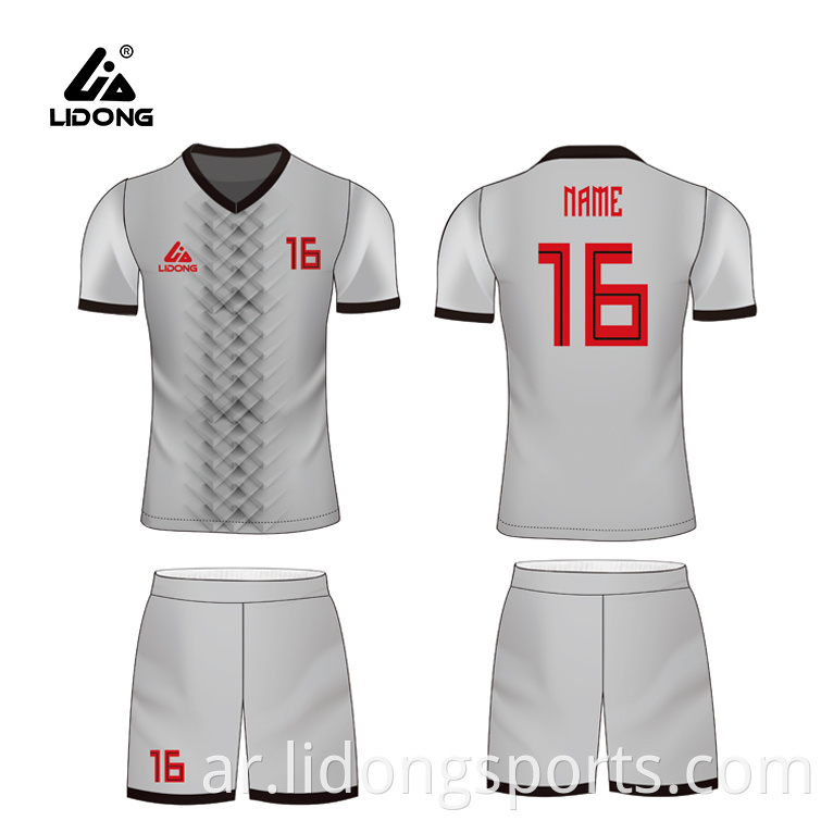 مورد المصنع بالجملة الصين تسامي أحدث تصاميم لكرة القدم قميص كرة القدم